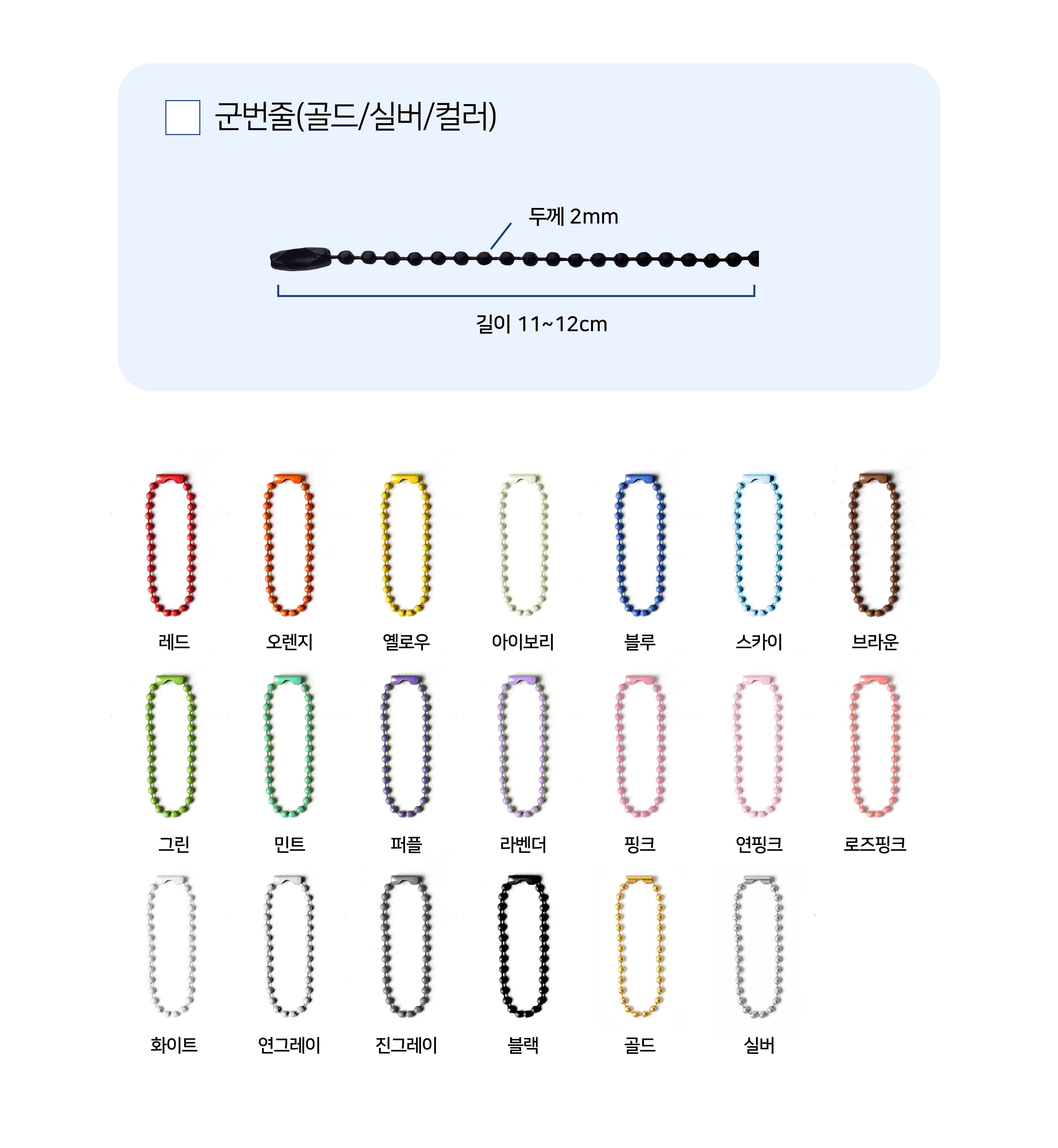 0ed7d12a6906af45d5178a85d9eb166a_1782379972_0673.png