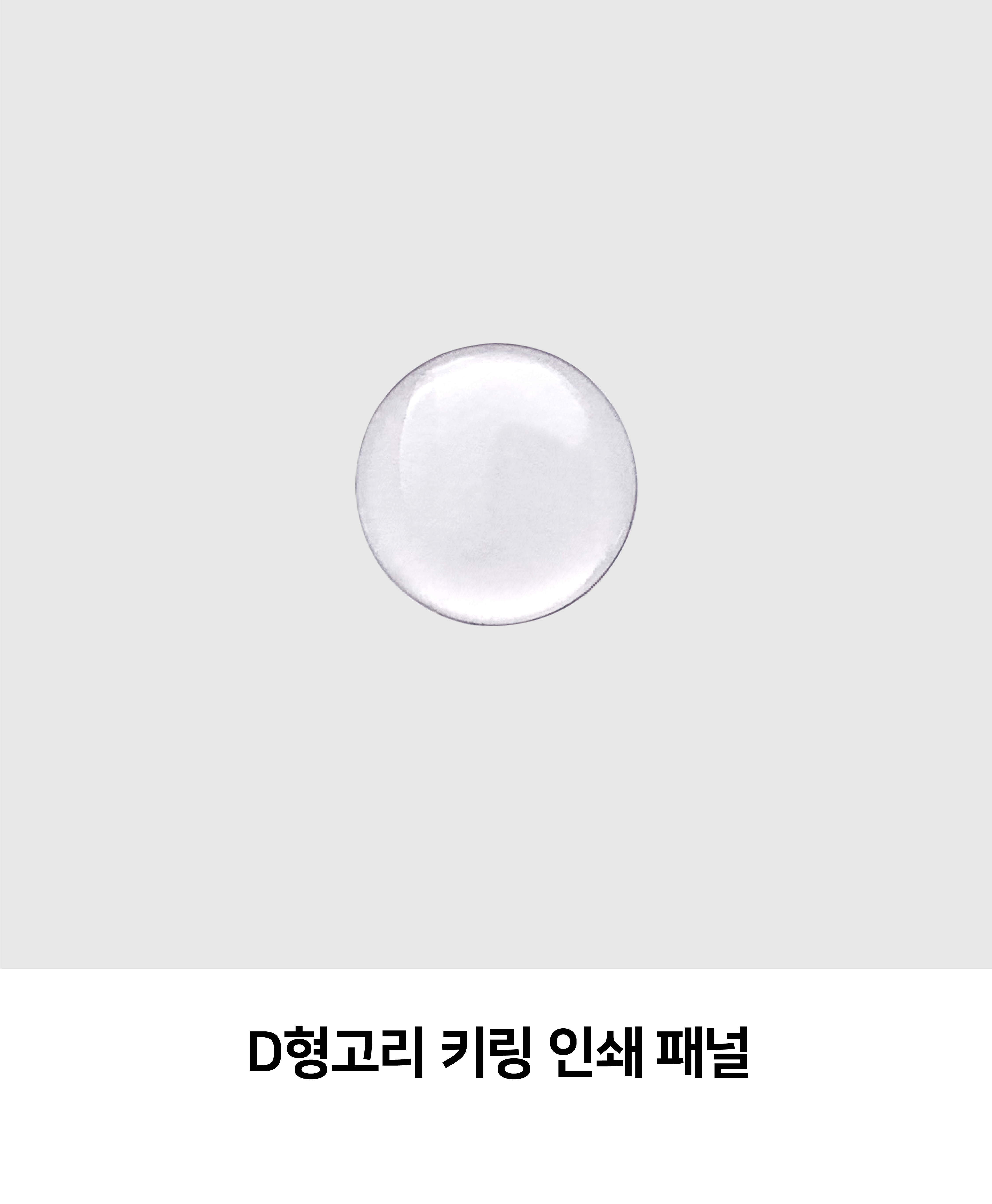 983a13f7c0c6930f75c5bb44dfd21677_1780299052_9679.png