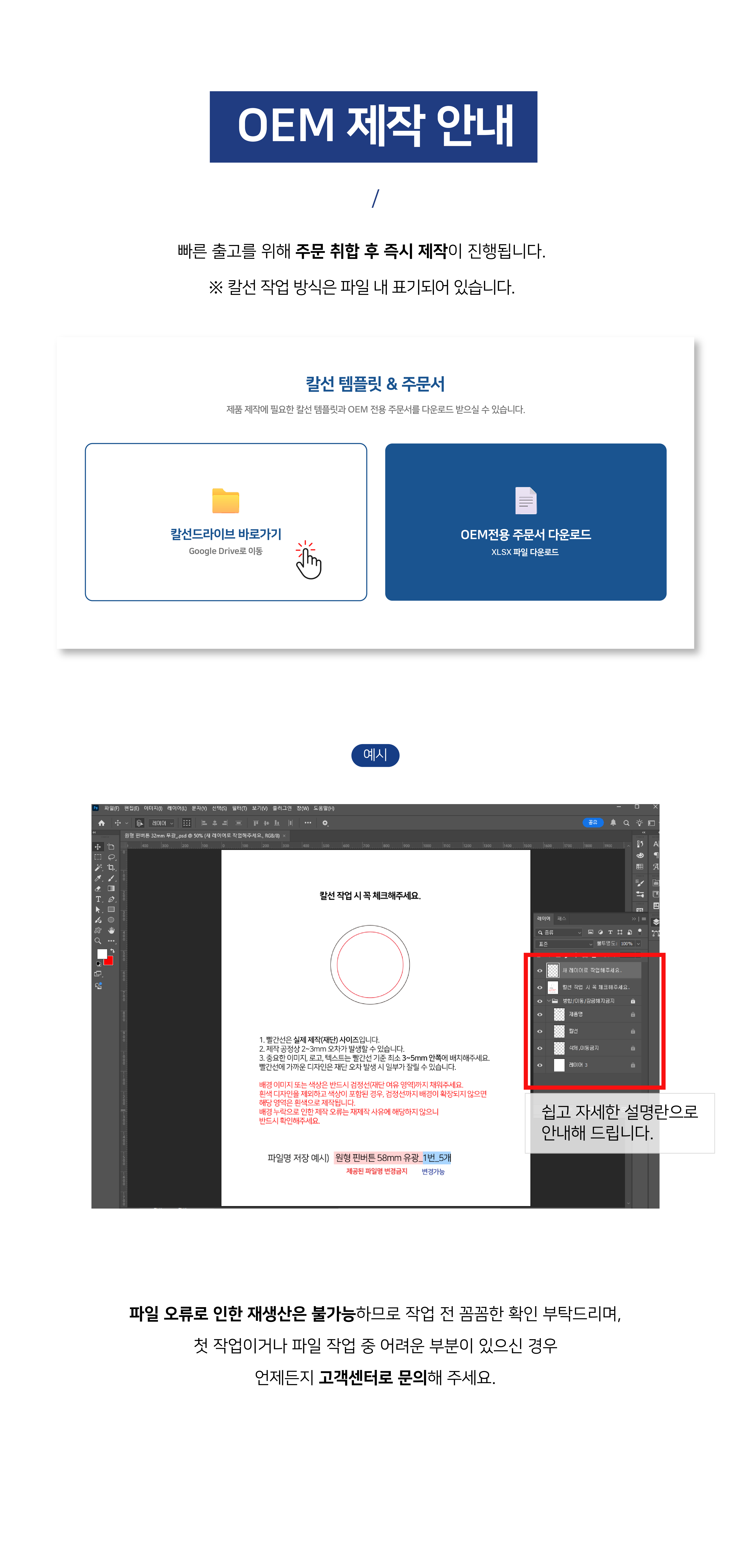 dcbd32214f40e554b2fb17b5a9a8b843_1781248188_2146.png