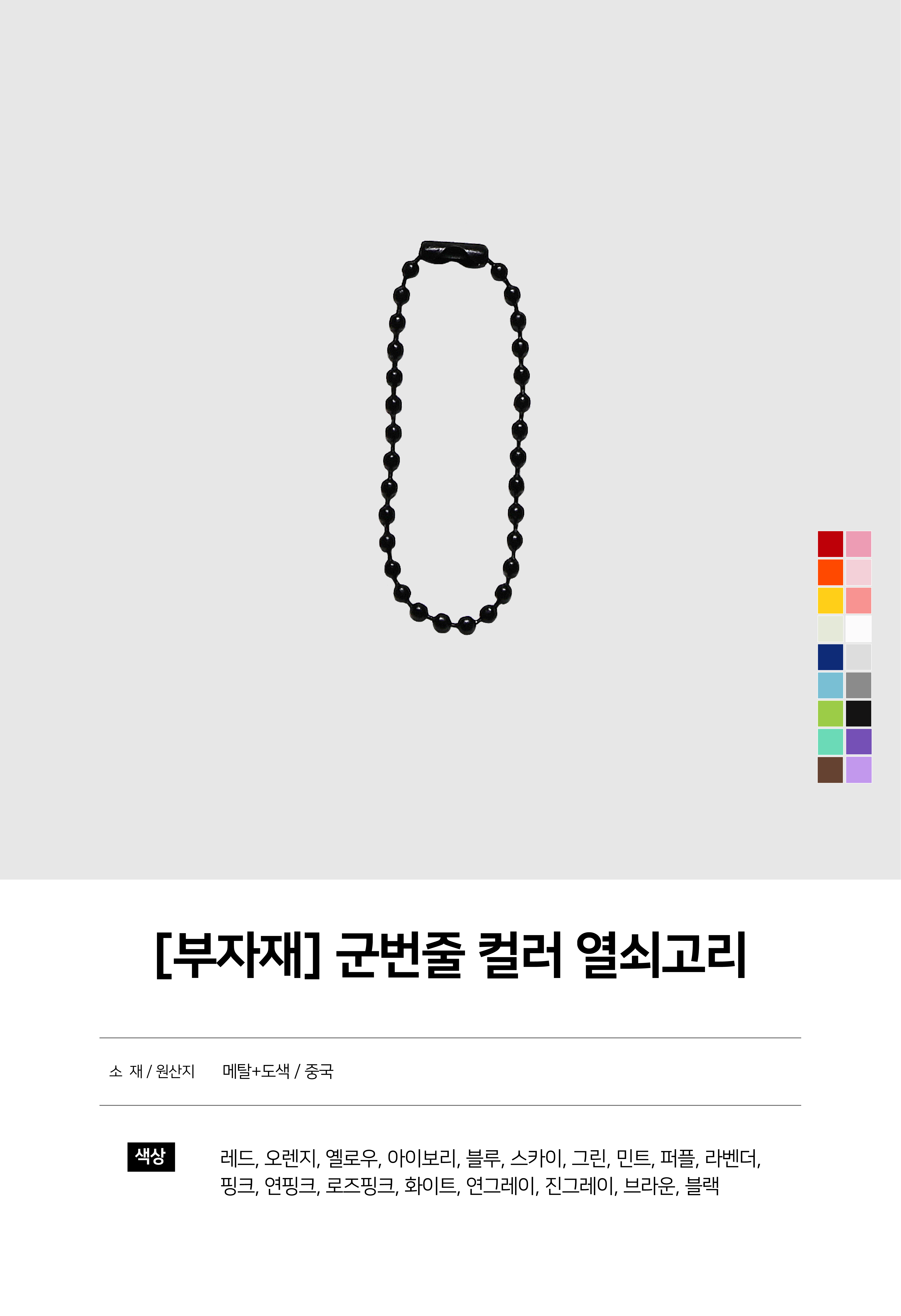 a88b396433cef3297ff260359d36ff49_1783062786_8233.png