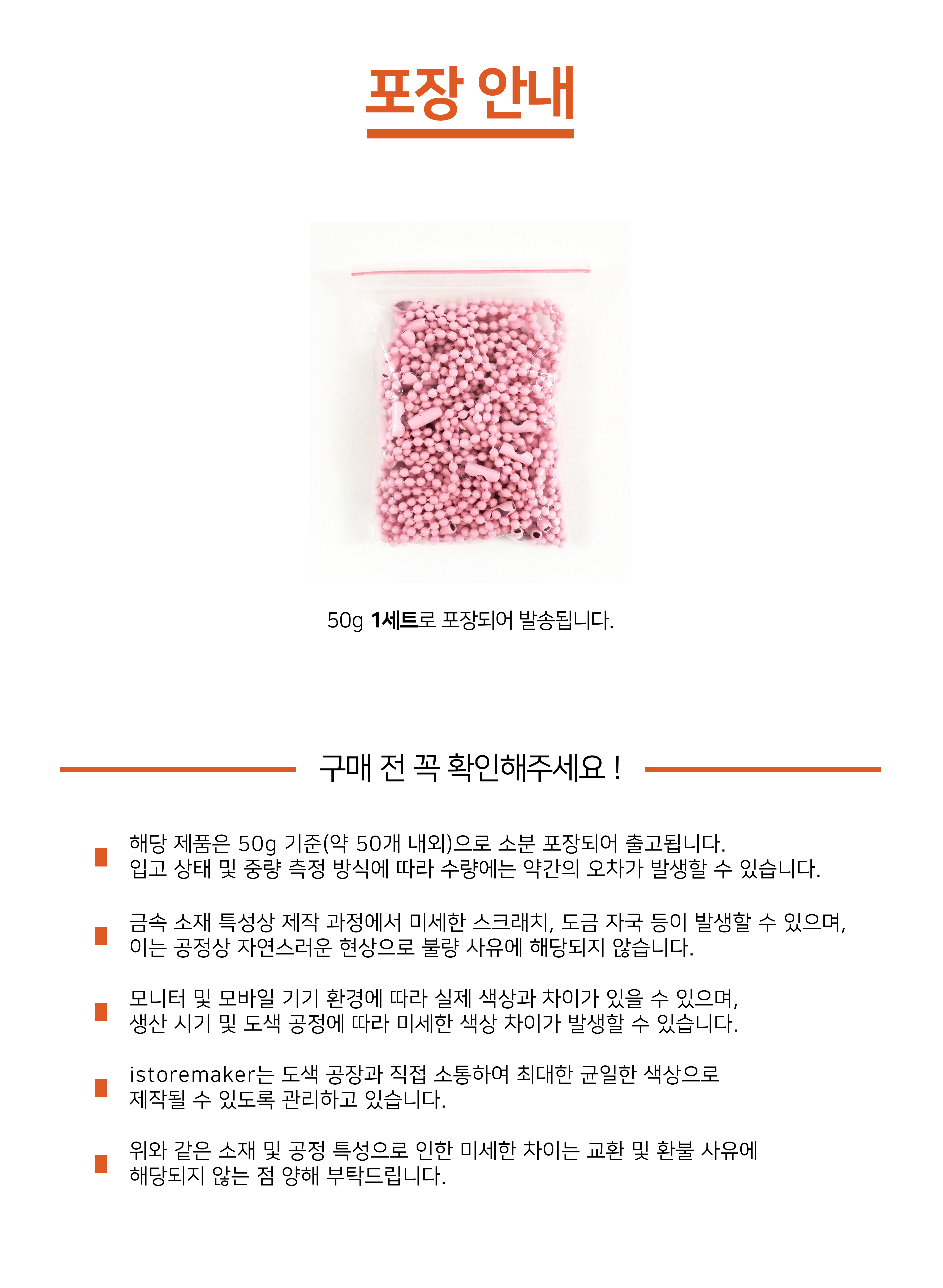 a88b396433cef3297ff260359d36ff49_1783062790_0799.png