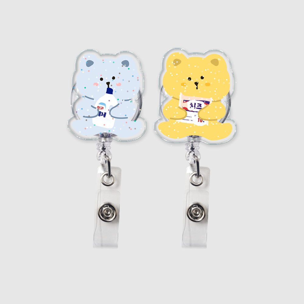 글리터 아크릴 릴홀더(2type)