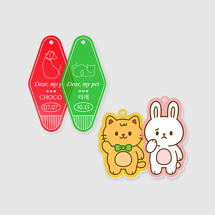 컬러 아크릴 키링(23color)